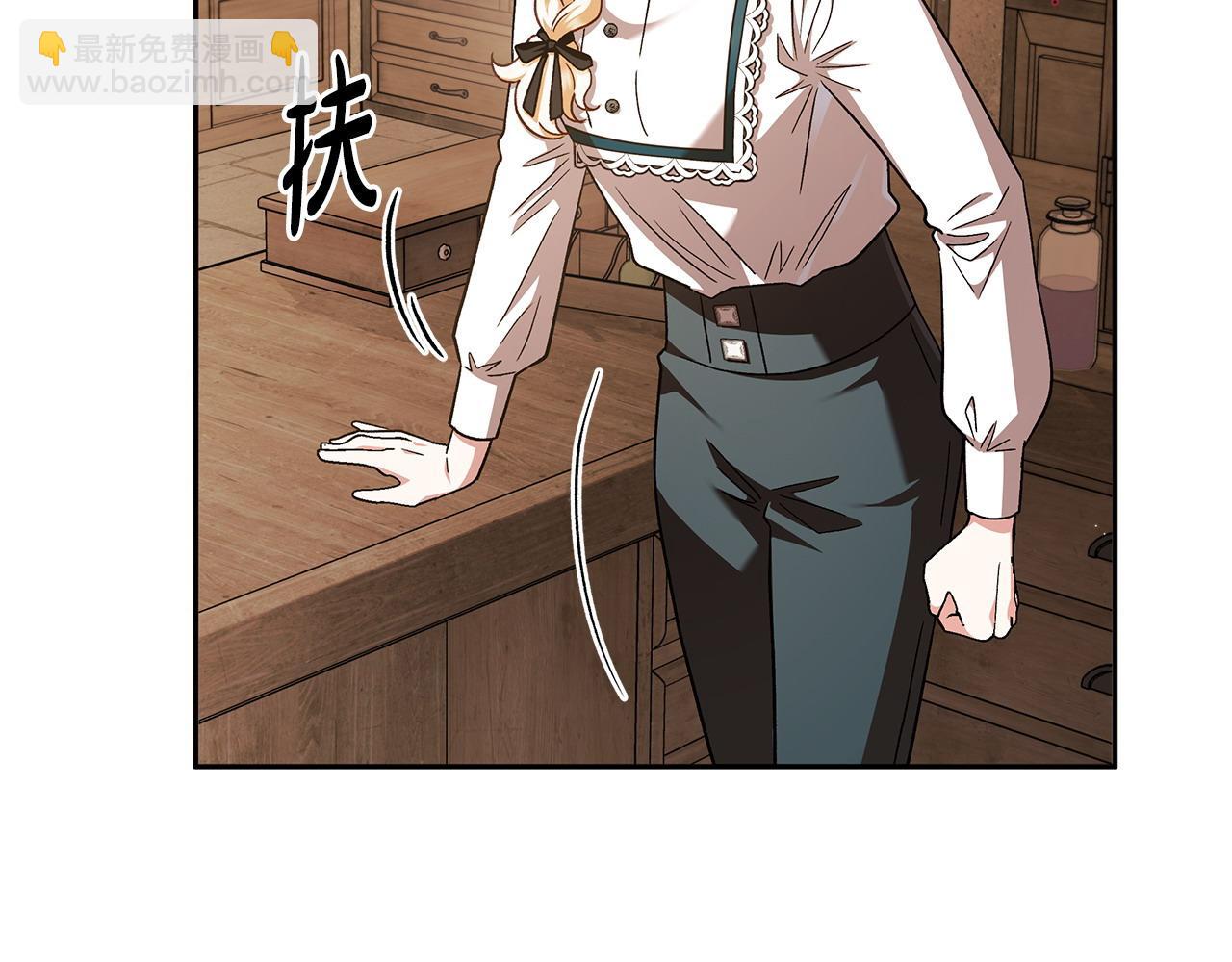 第7话 真的是他啊！99