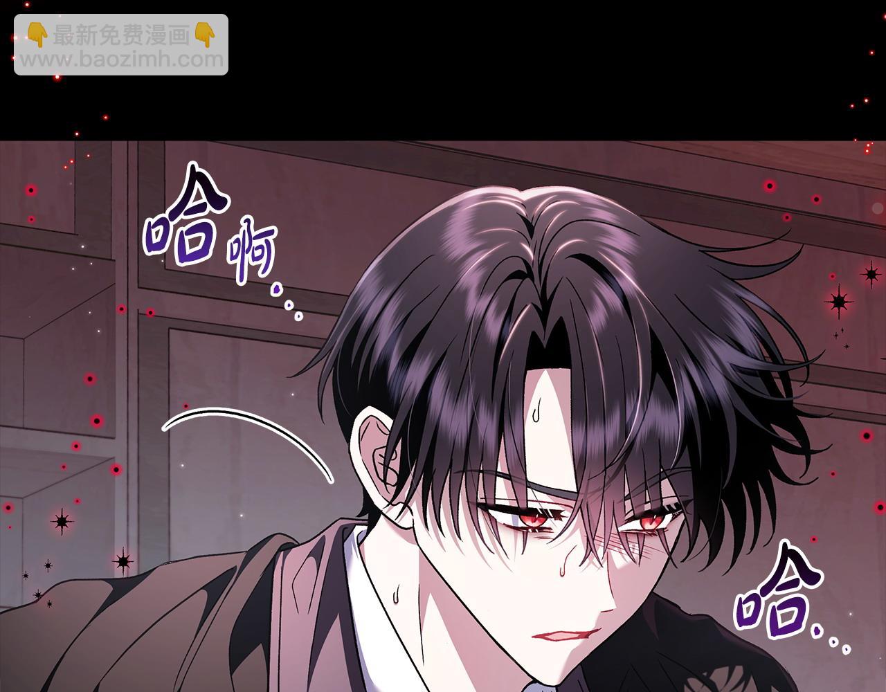 第10话 改变计划11