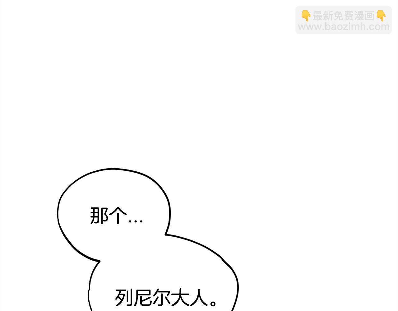 第10话 改变计划122