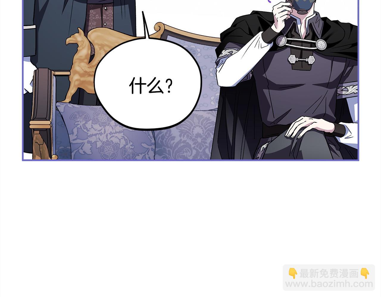 第10话 改变计划129
