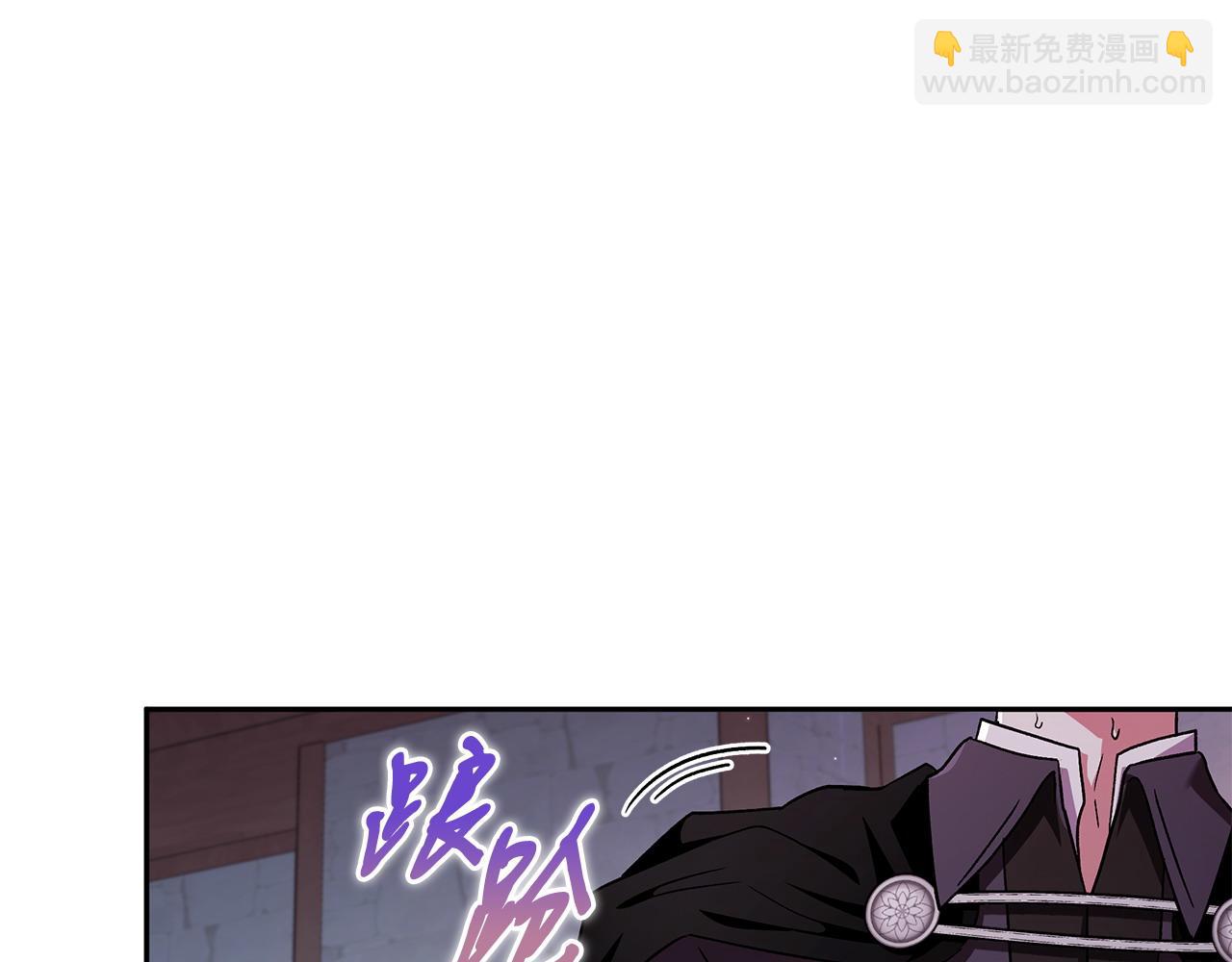 第10话 改变计划13