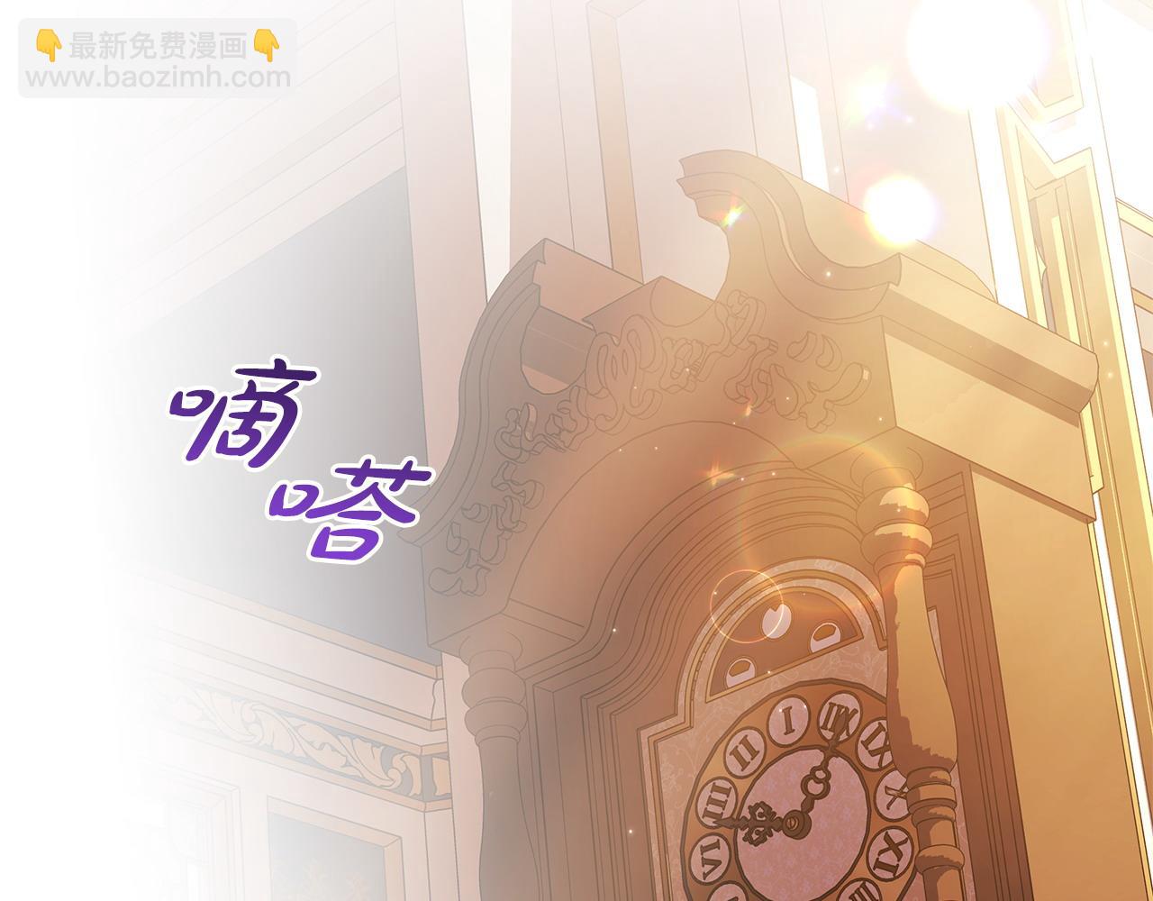 第10话 改变计划146