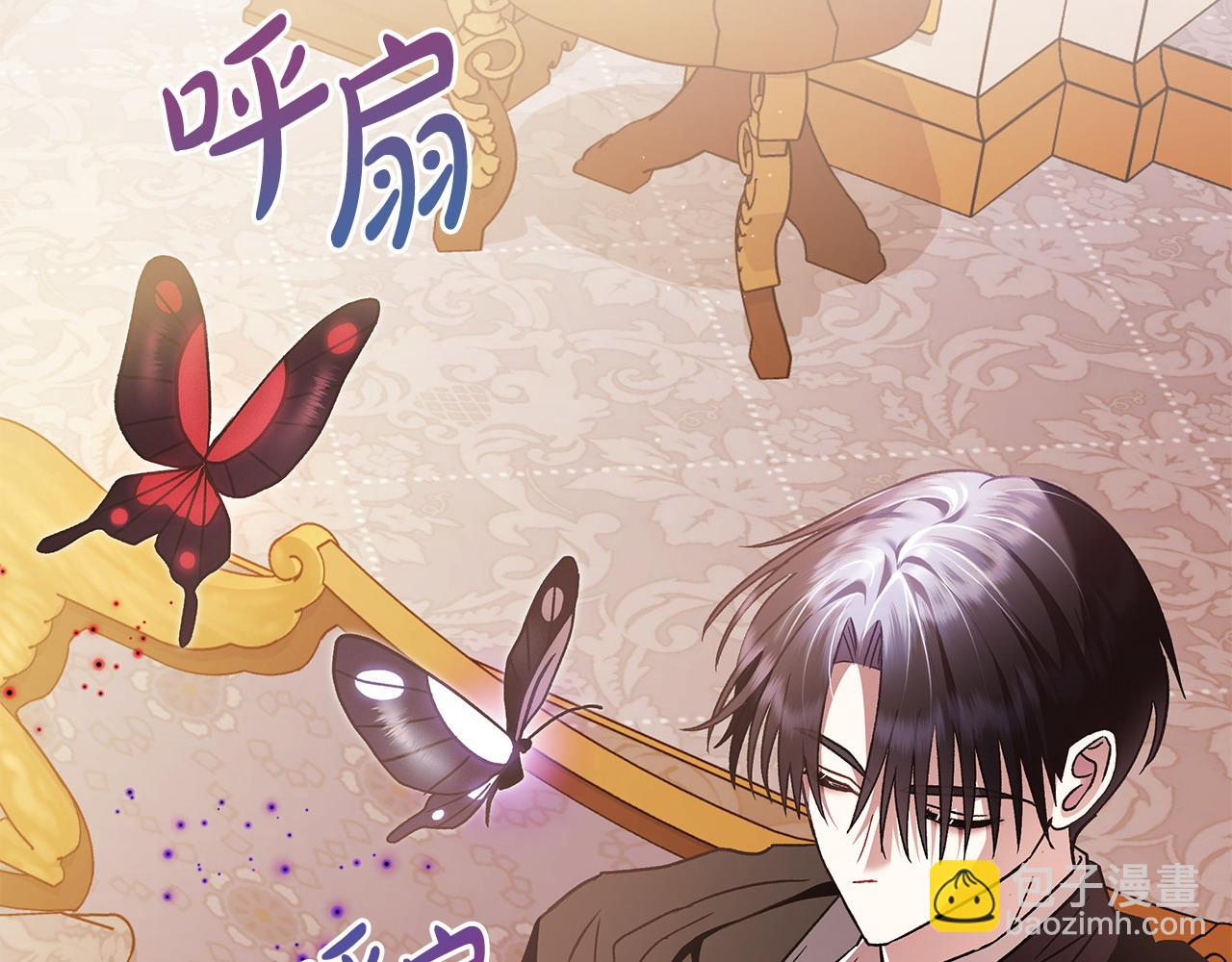 第10话 改变计划151