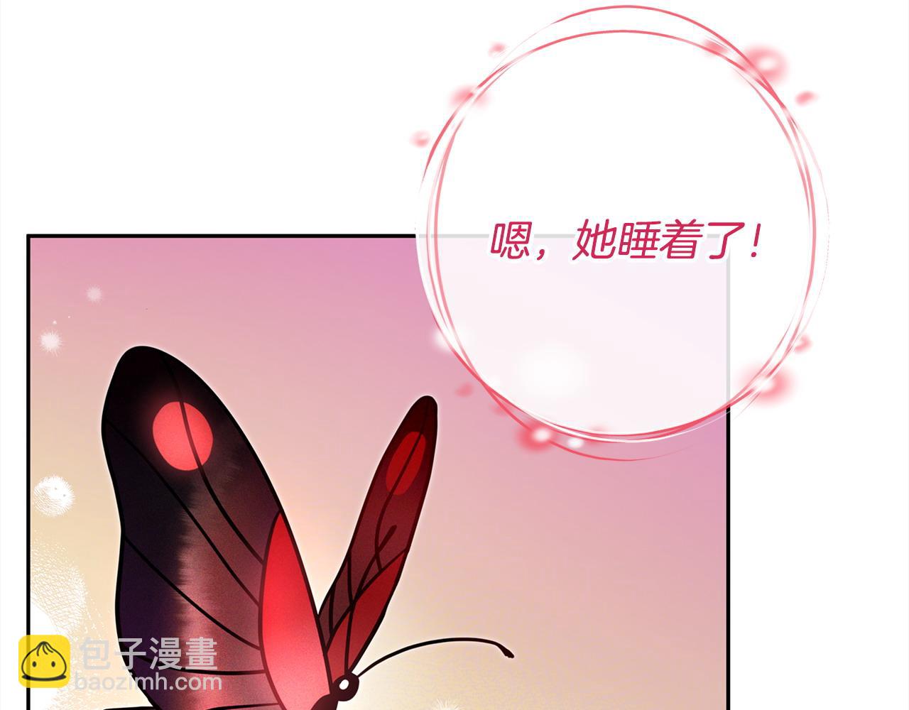 第10话 改变计划156