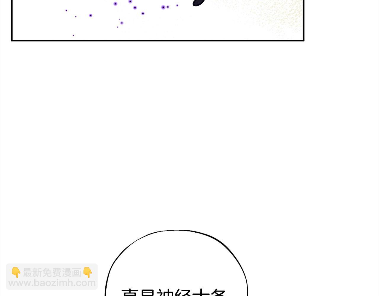 第10话 改变计划162