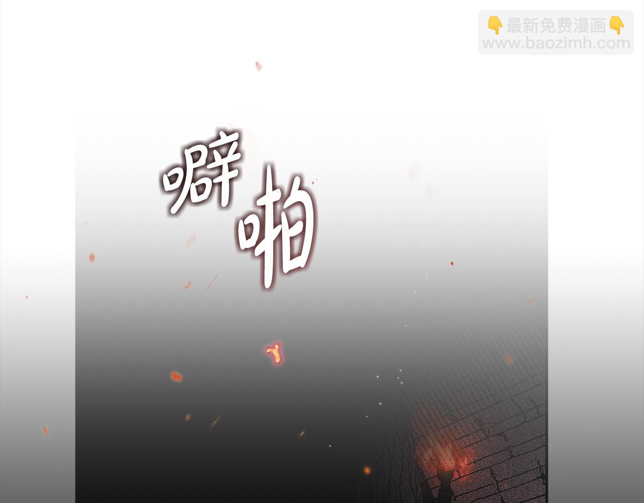 第10话 改变计划166