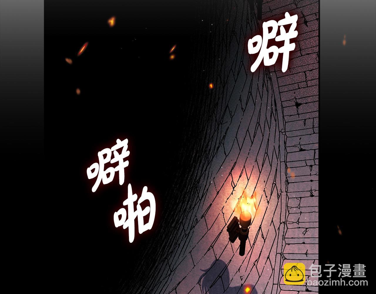 第10话 改变计划167