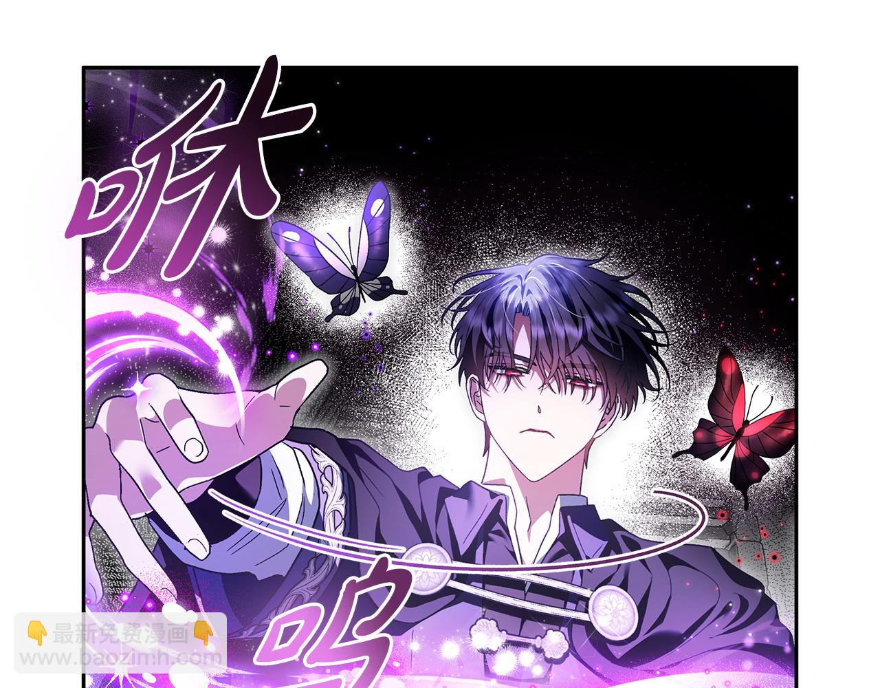 第10话 改变计划173