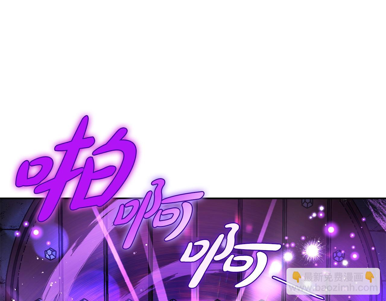 第10话 改变计划175