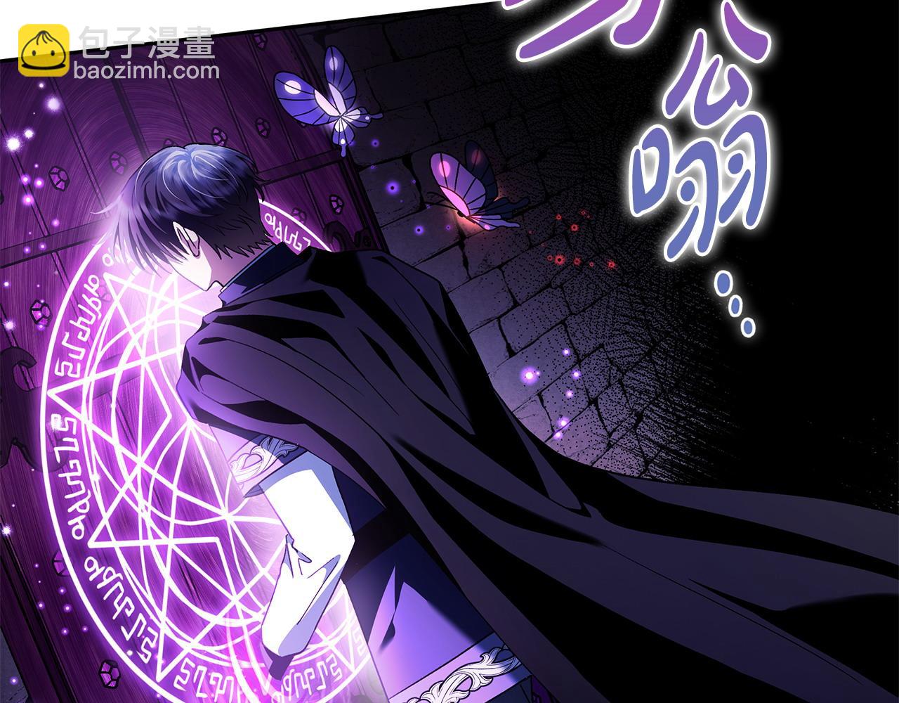 第10话 改变计划181