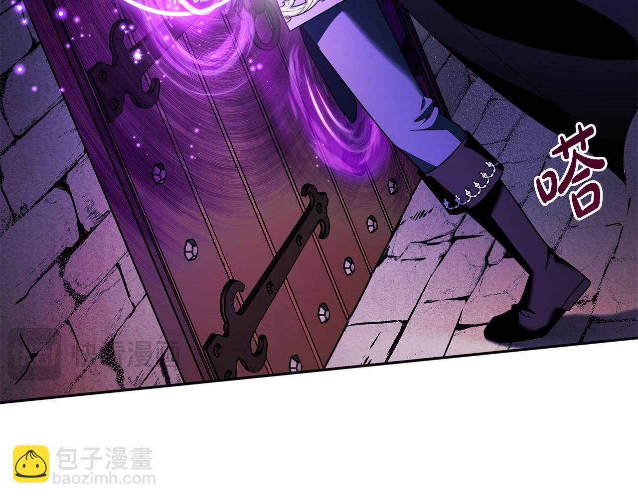 第10话 改变计划182
