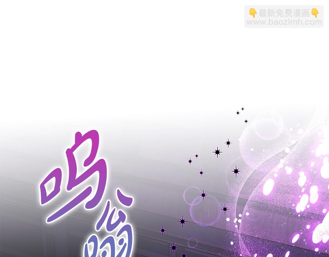 第10话 改变计划183
