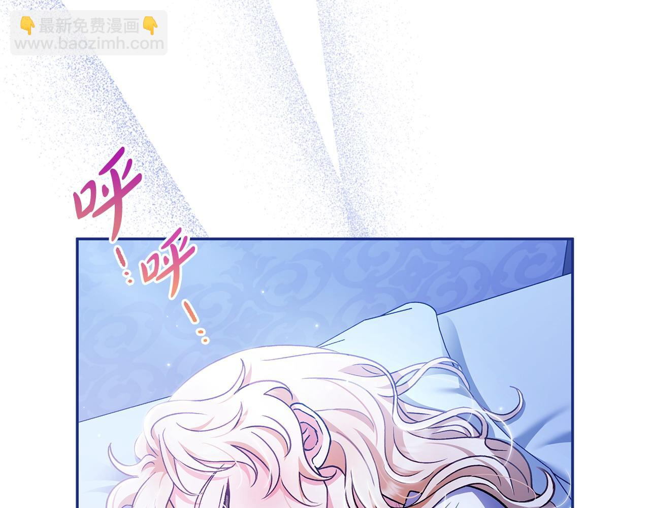 第10话 改变计划193