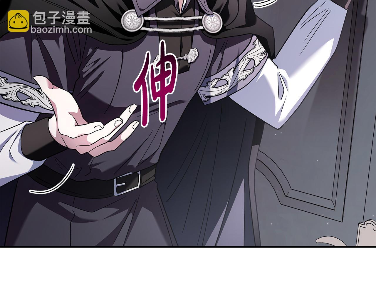 第10话 改变计划20