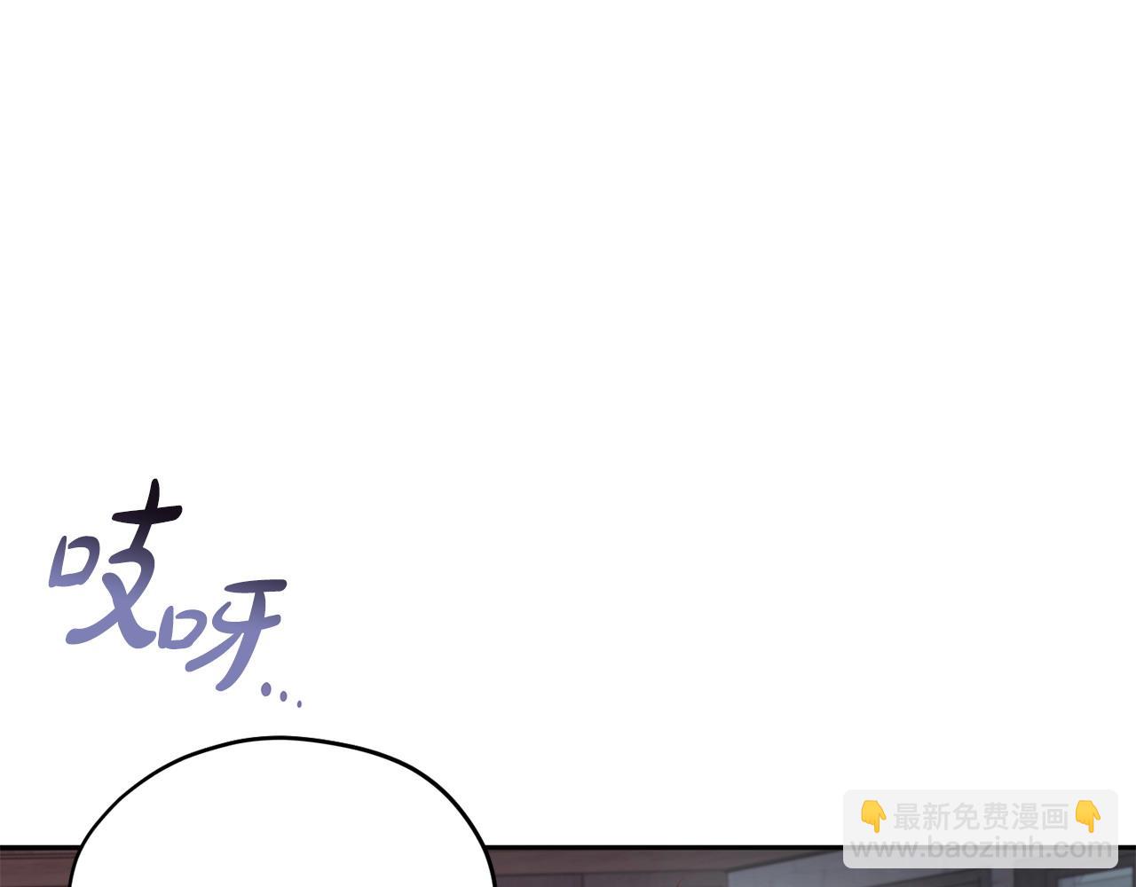第10话 改变计划21