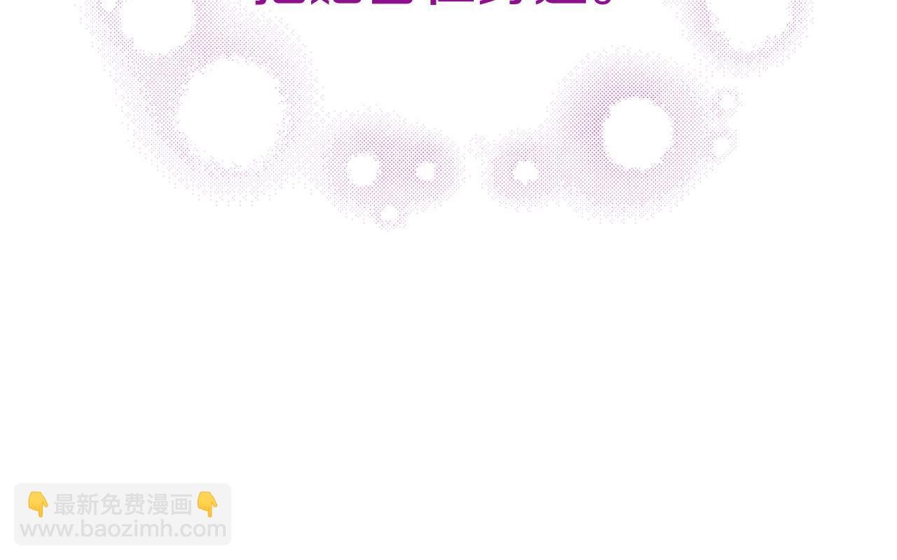 第10话 改变计划223