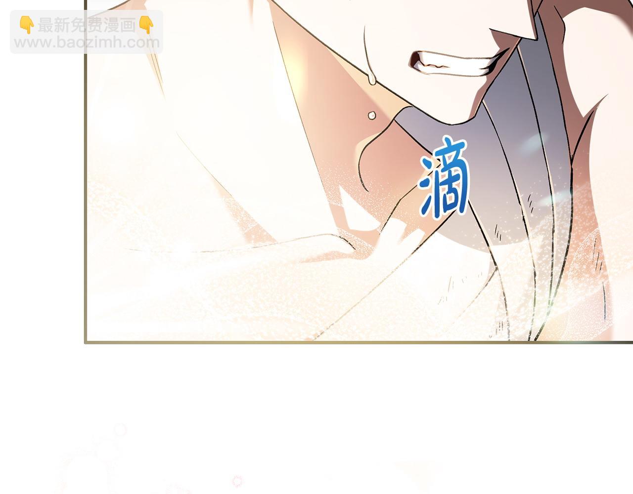 第10话 改变计划225