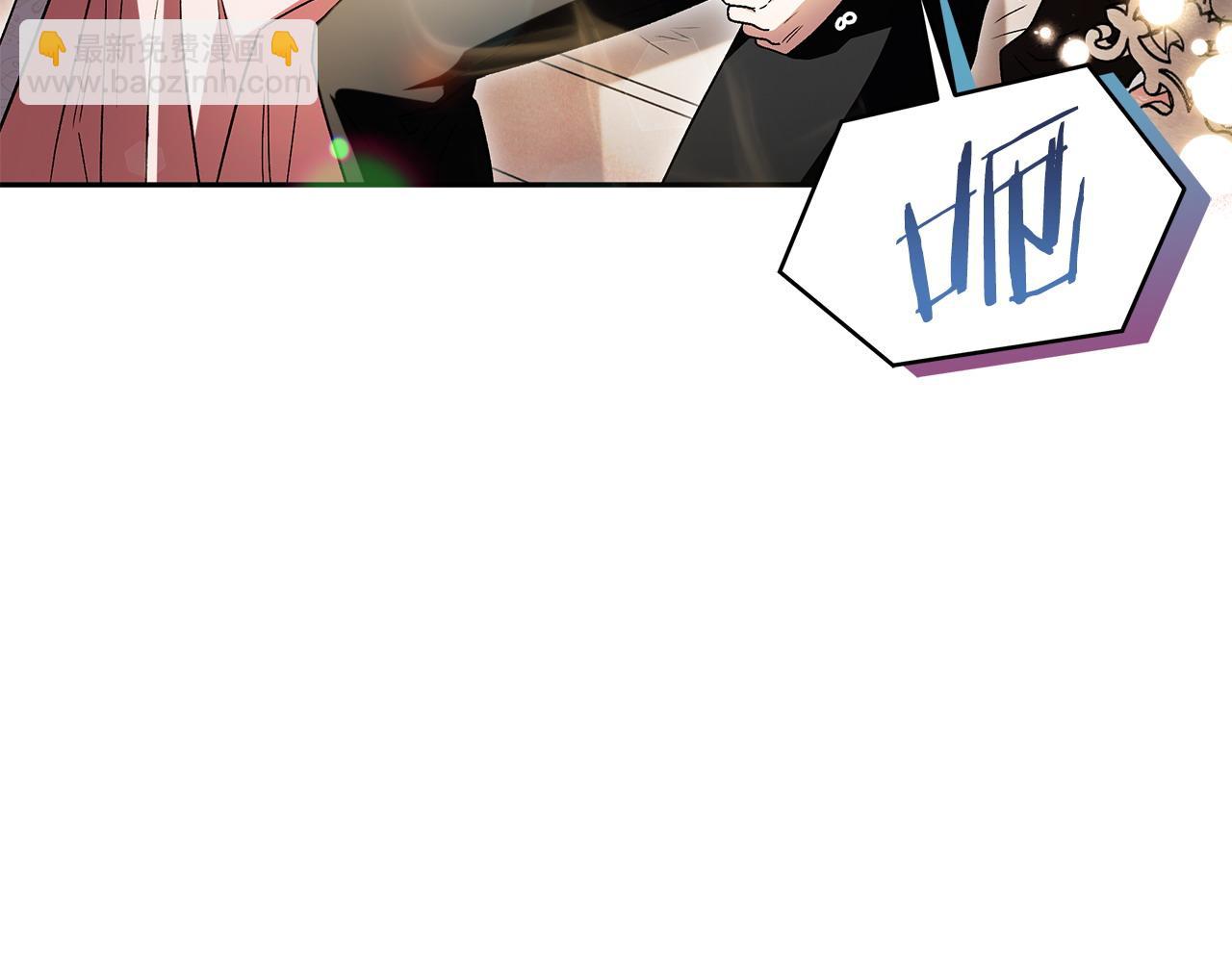 第10话 改变计划228