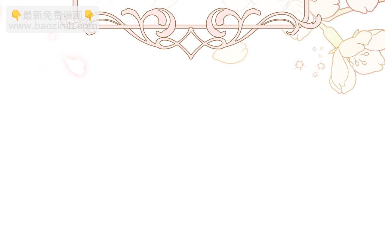 第10话 改变计划235