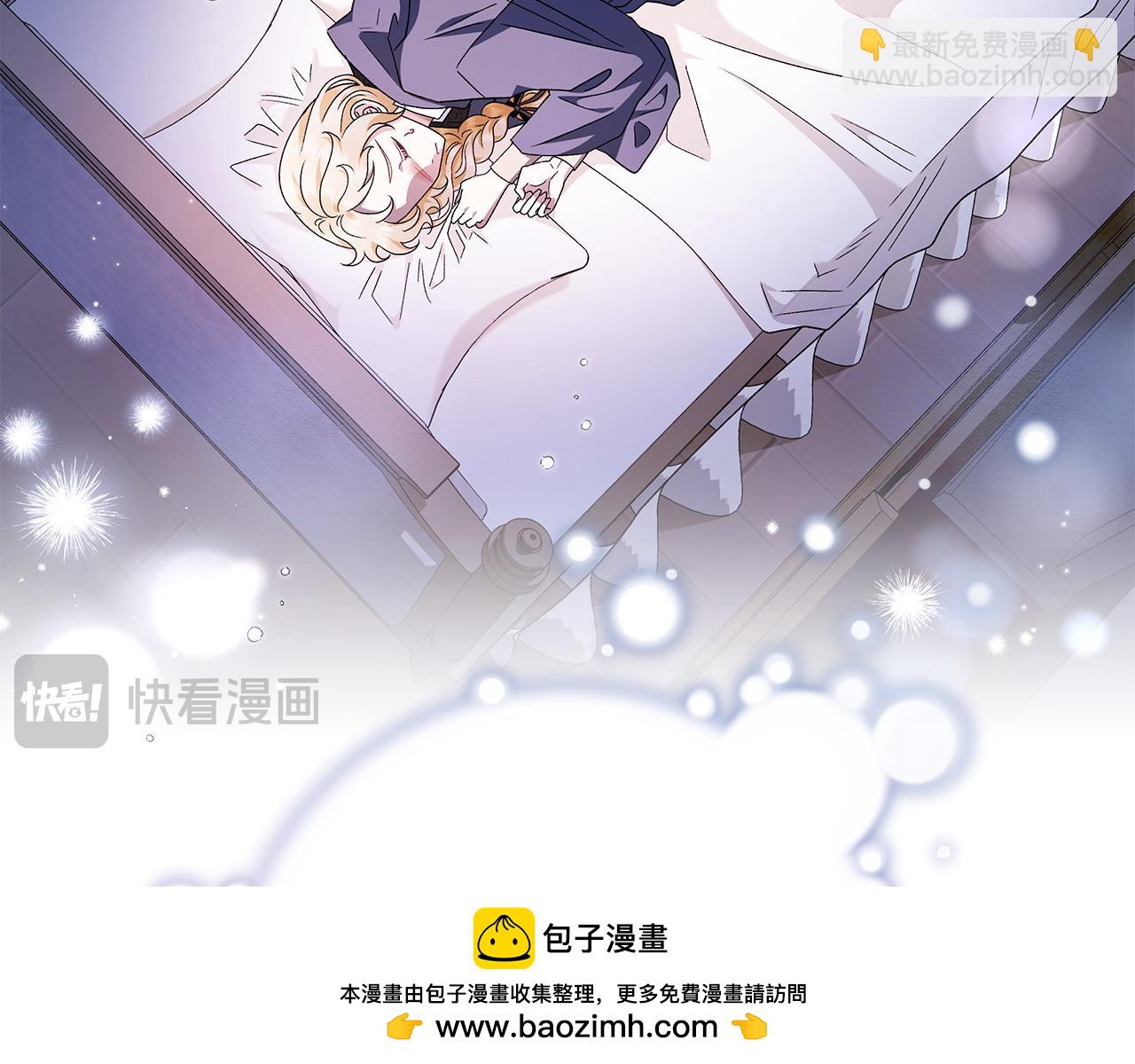 第10话 改变计划53