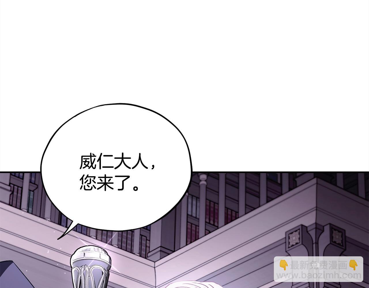 第10话 改变计划60