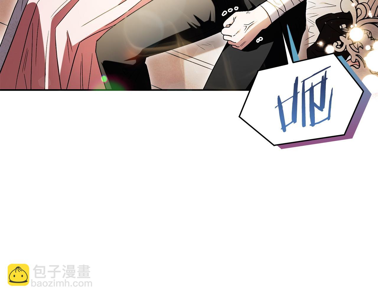 第11话 新朋友10
