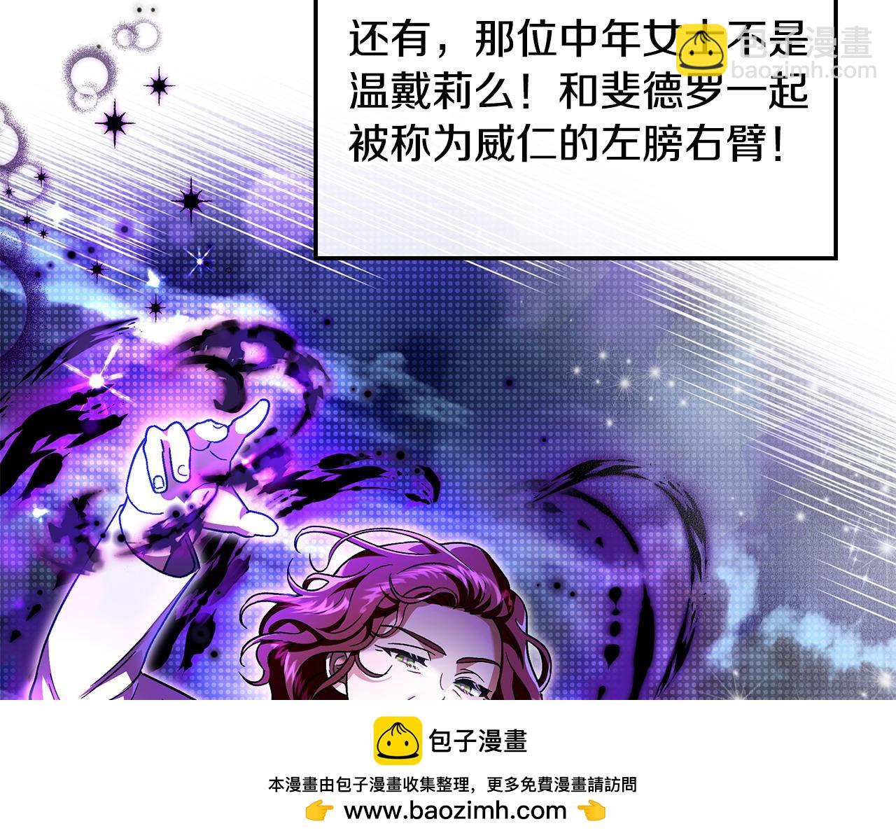 第11话 新朋友103