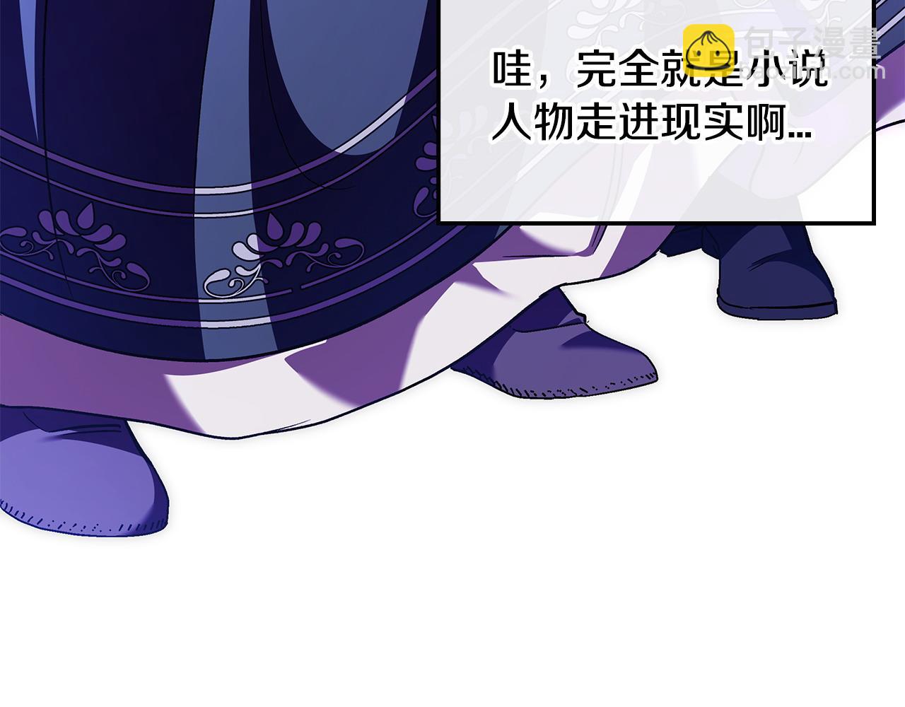 第11话 新朋友110