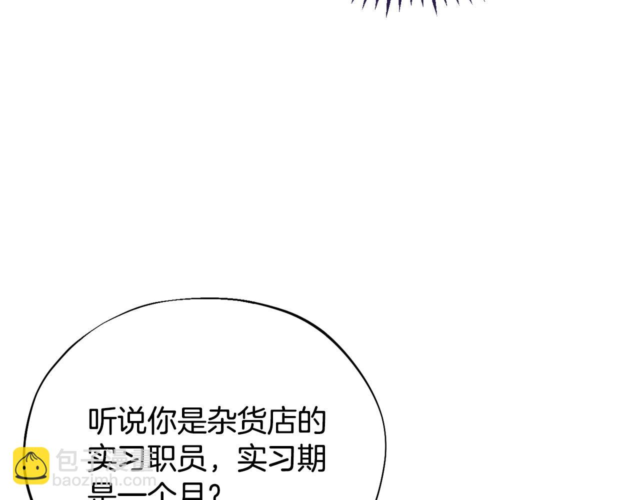第11话 新朋友125