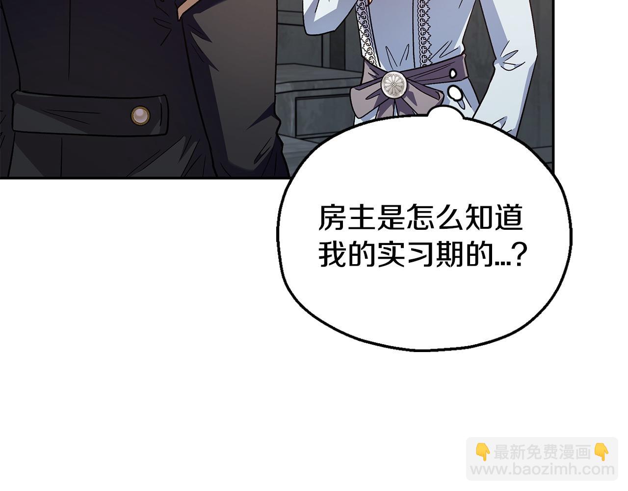 第11话 新朋友127