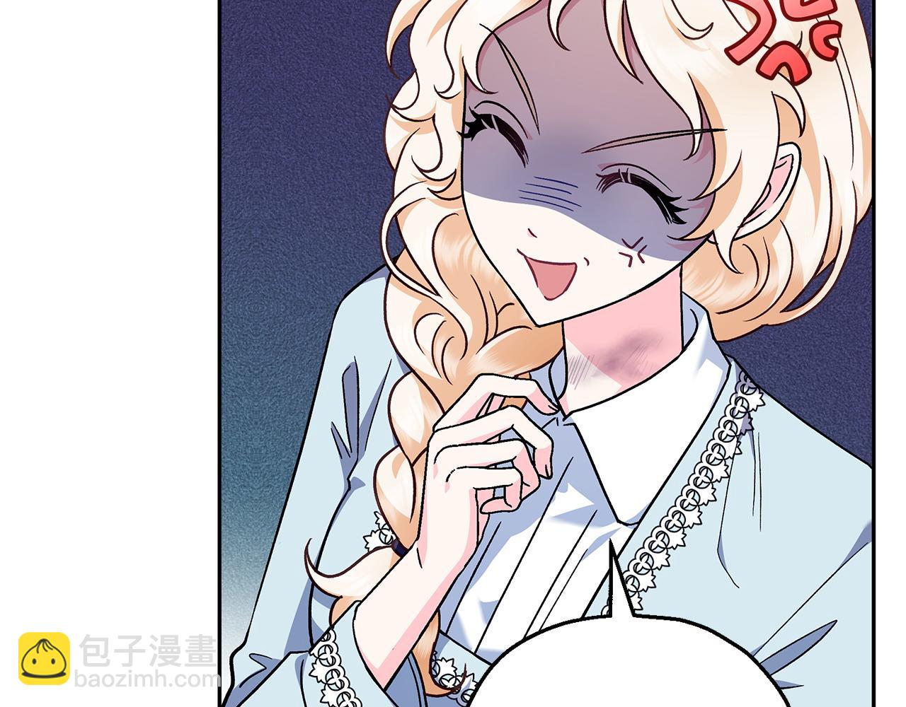 第11话 新朋友129