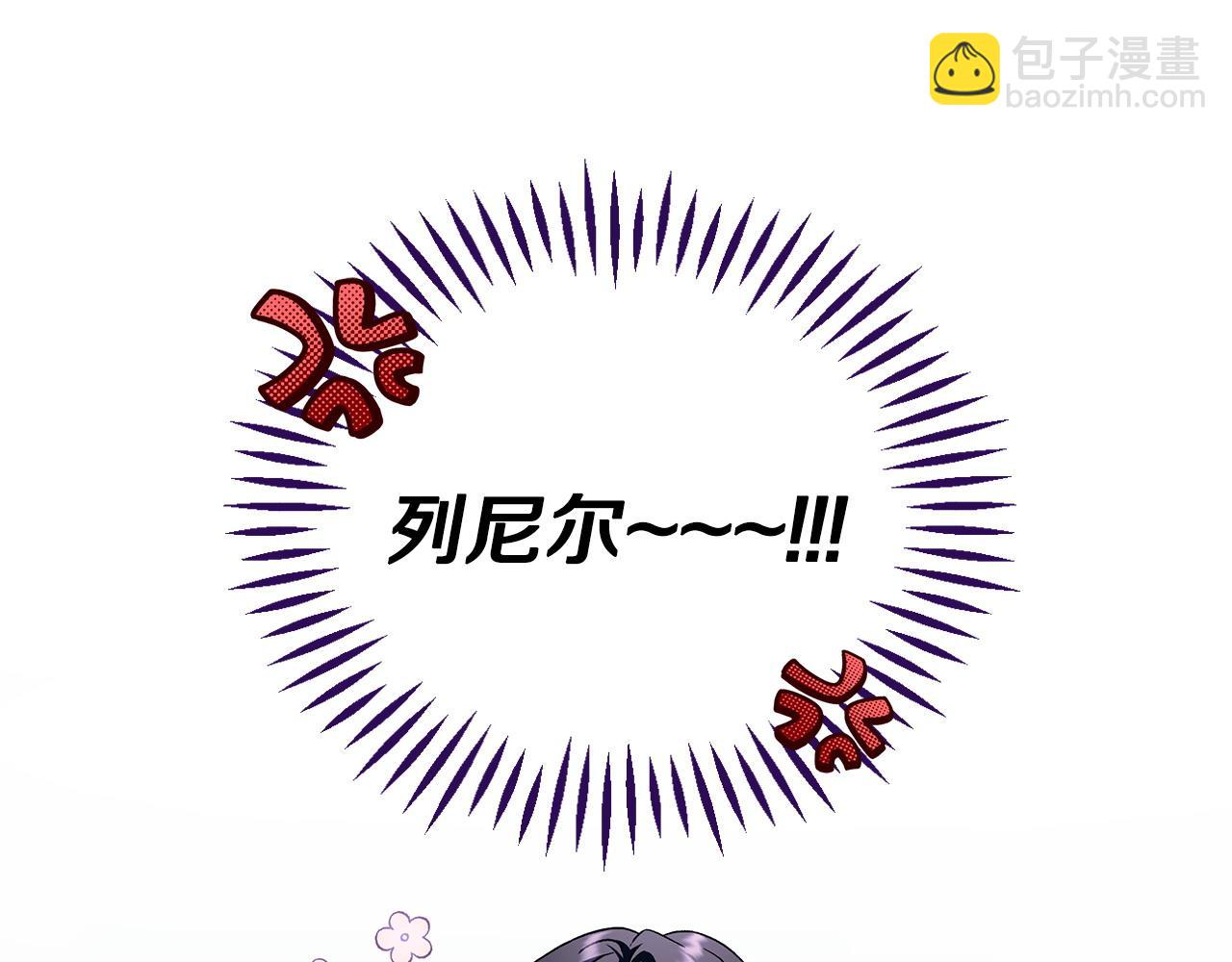 第11话 新朋友131