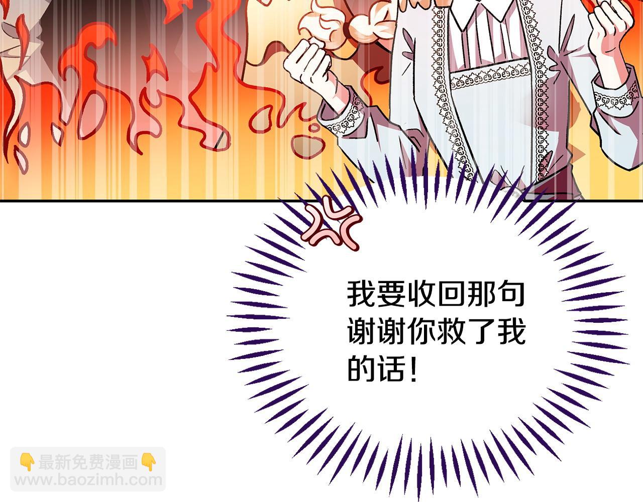 第11话 新朋友133