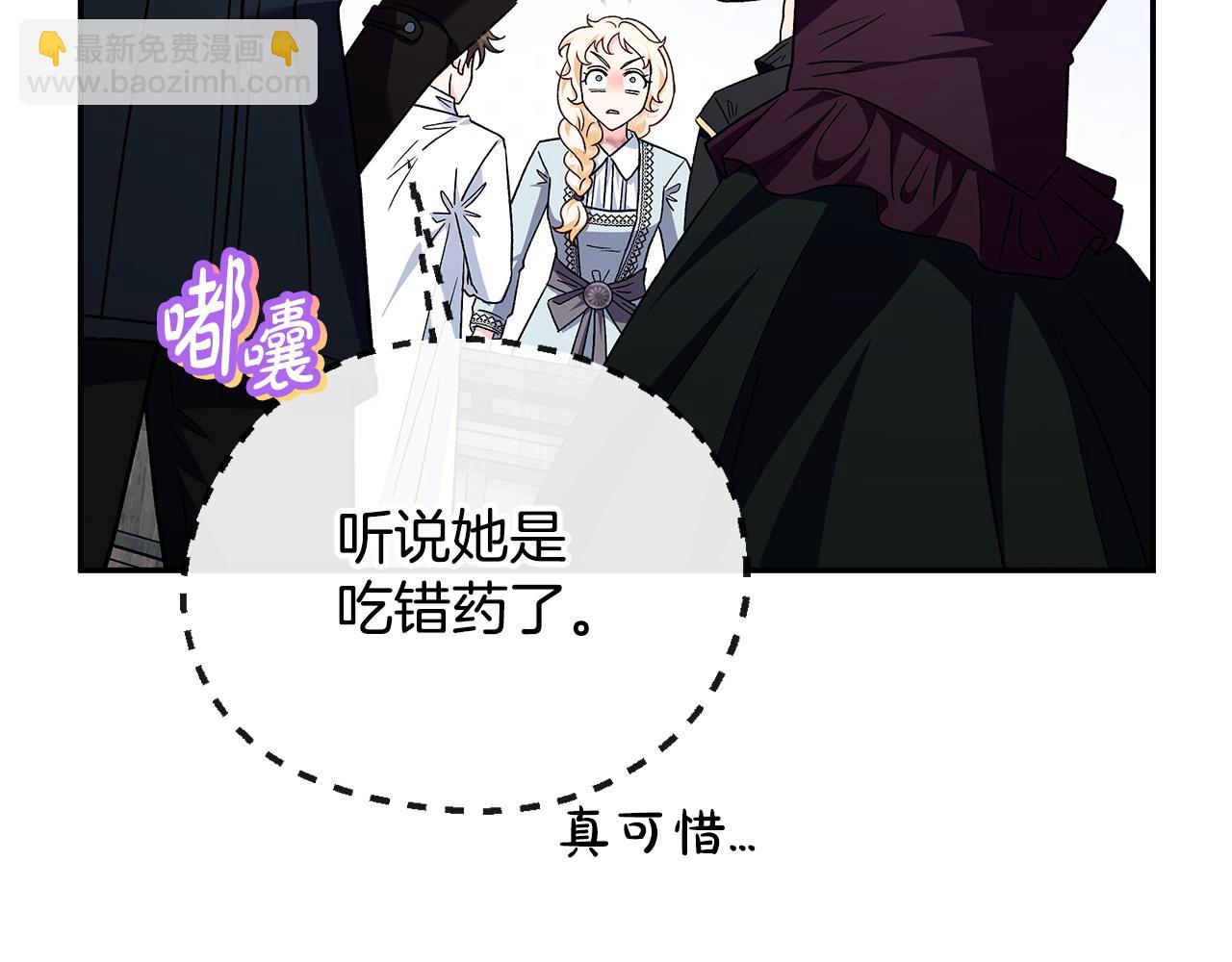 第11话 新朋友141
