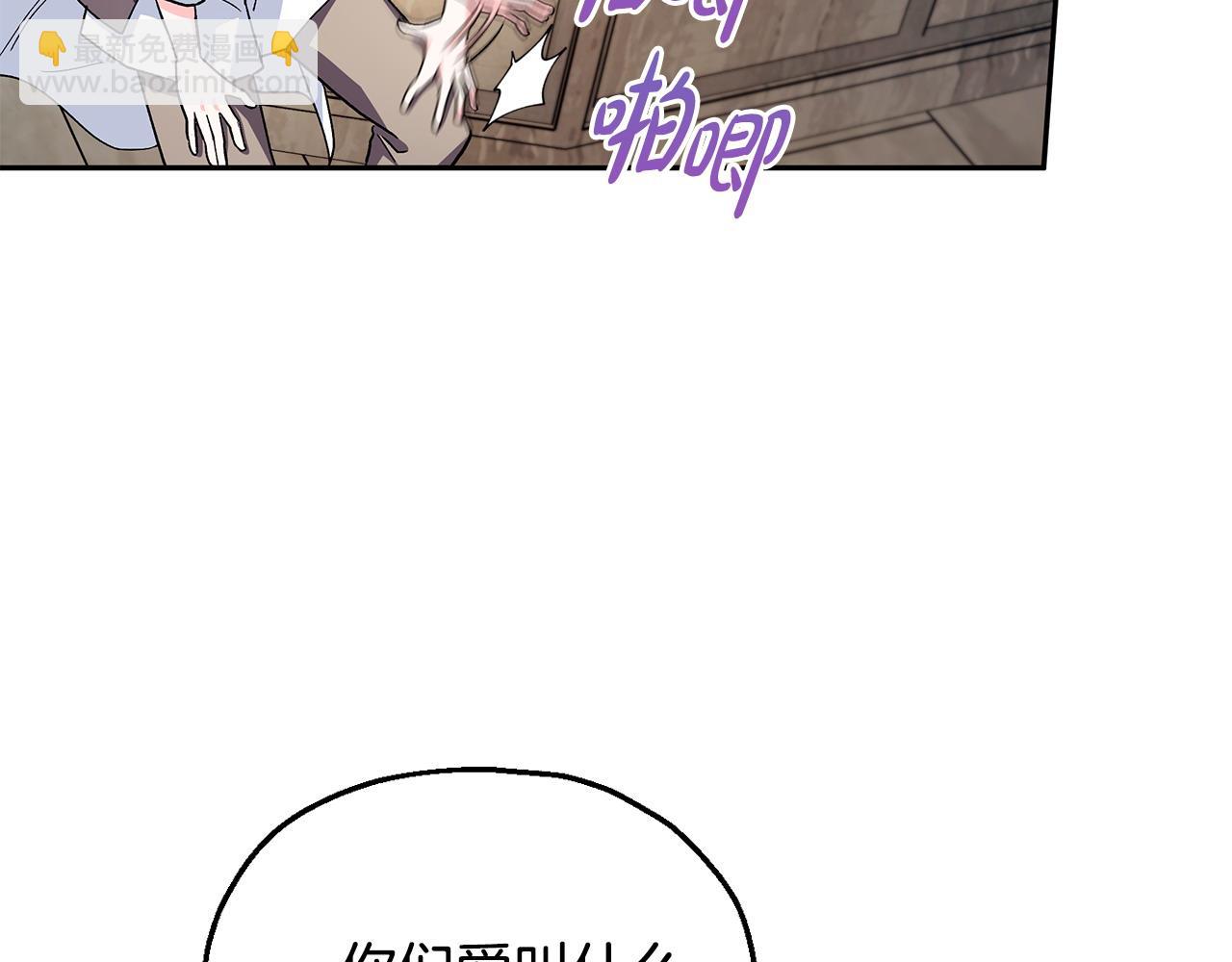 第11话 新朋友144