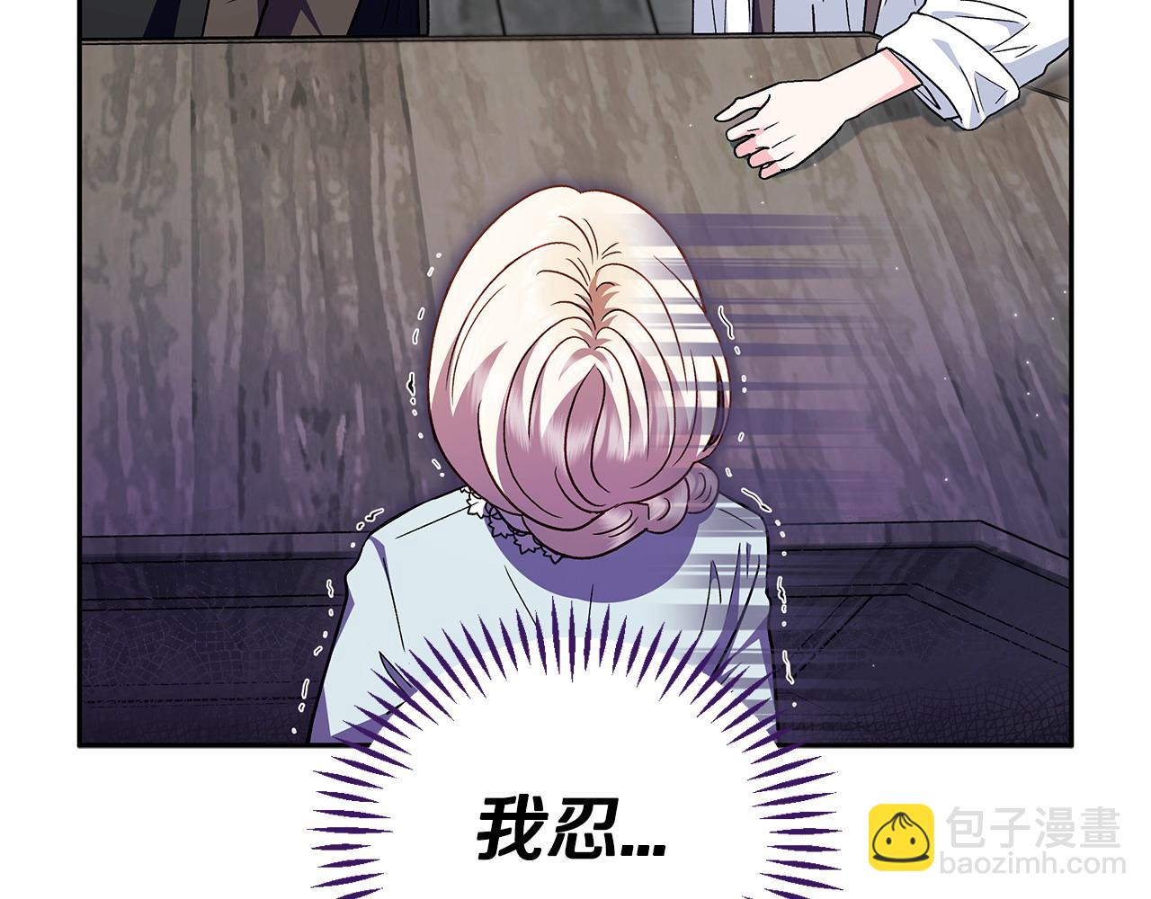 第11话 新朋友148
