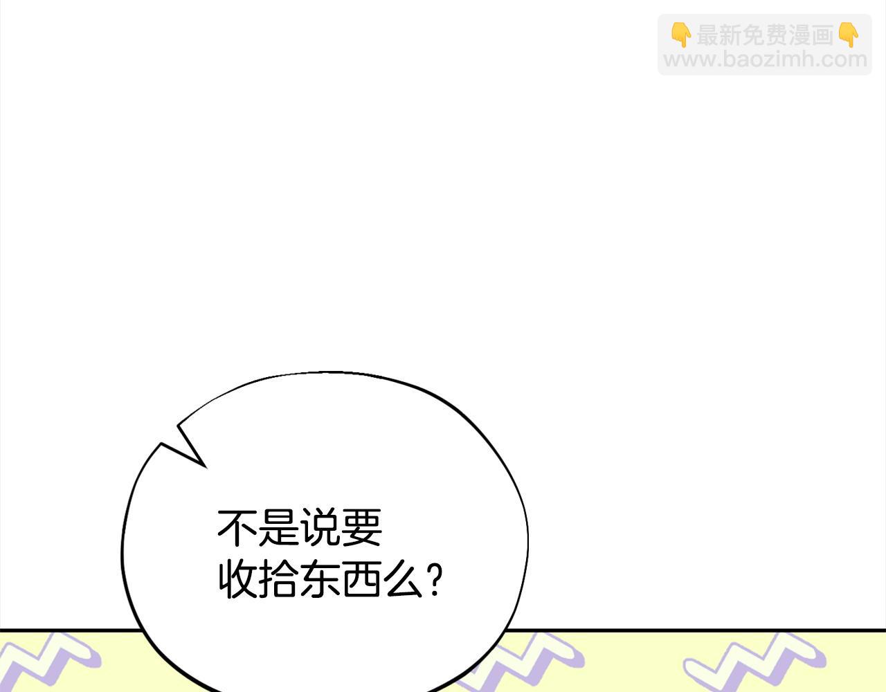 第11话 新朋友155