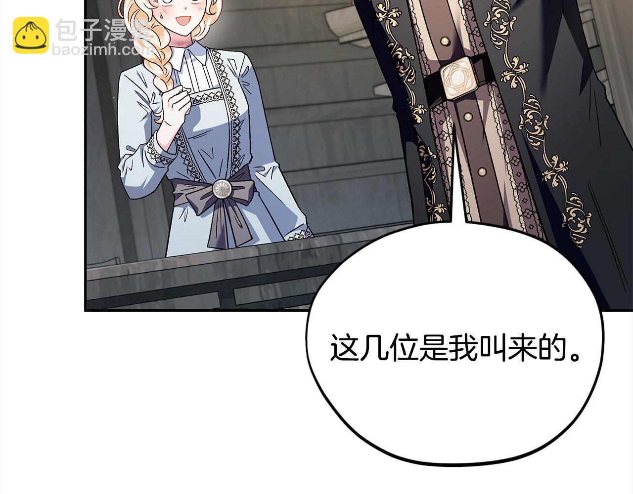 第11话 新朋友158