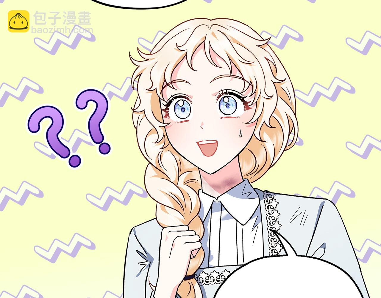 第11话 新朋友160