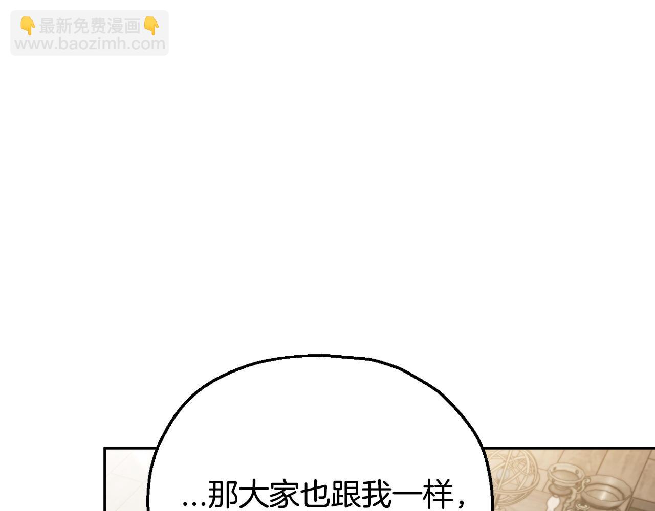 第11话 新朋友192