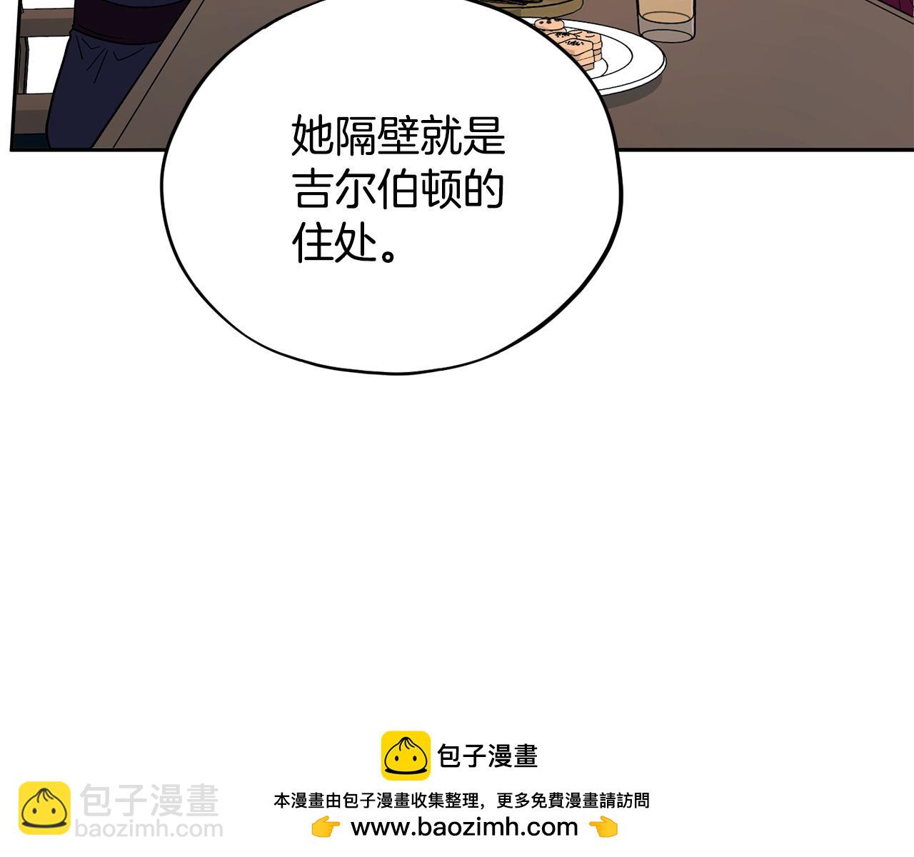 第11话 新朋友201