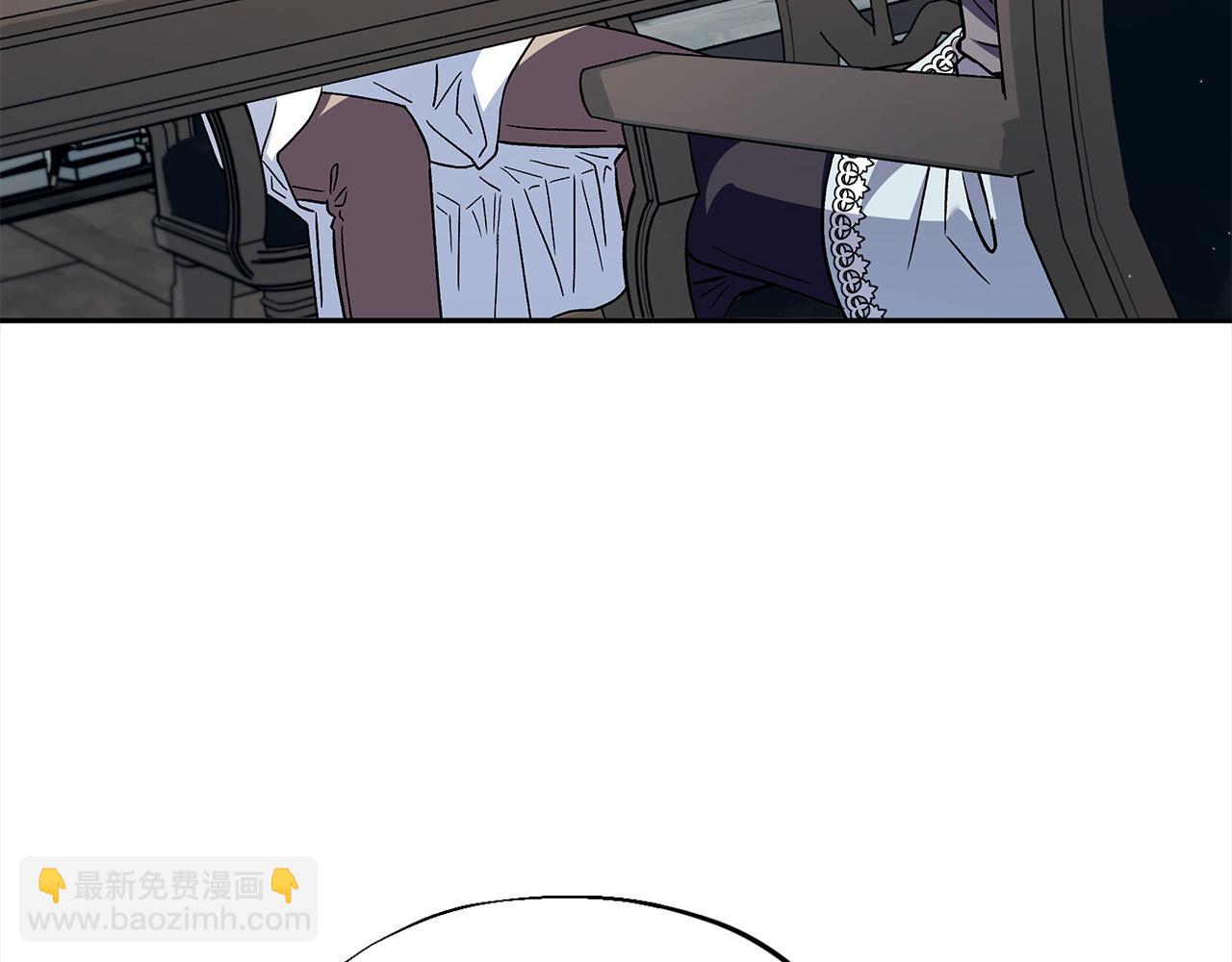 第11话 新朋友208
