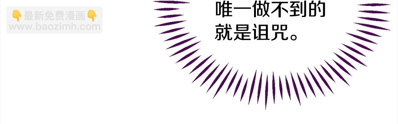 第11话 新朋友216