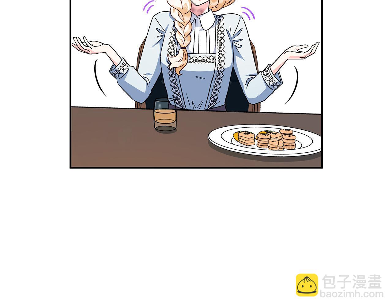 第11话 新朋友218
