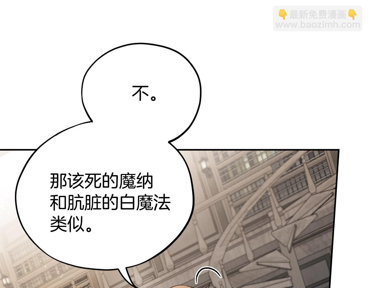 第11话 新朋友219
