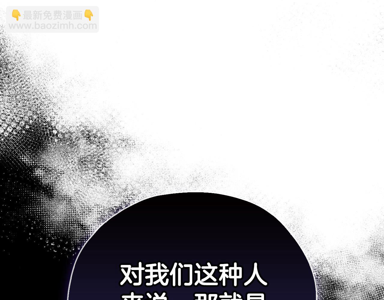 第11话 新朋友224