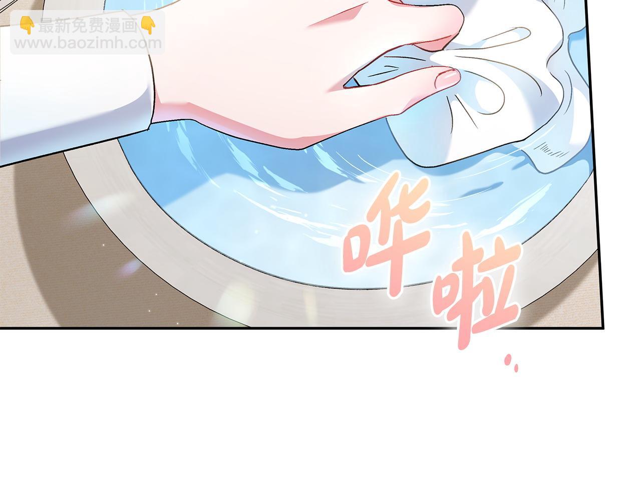 第11话 新朋友30