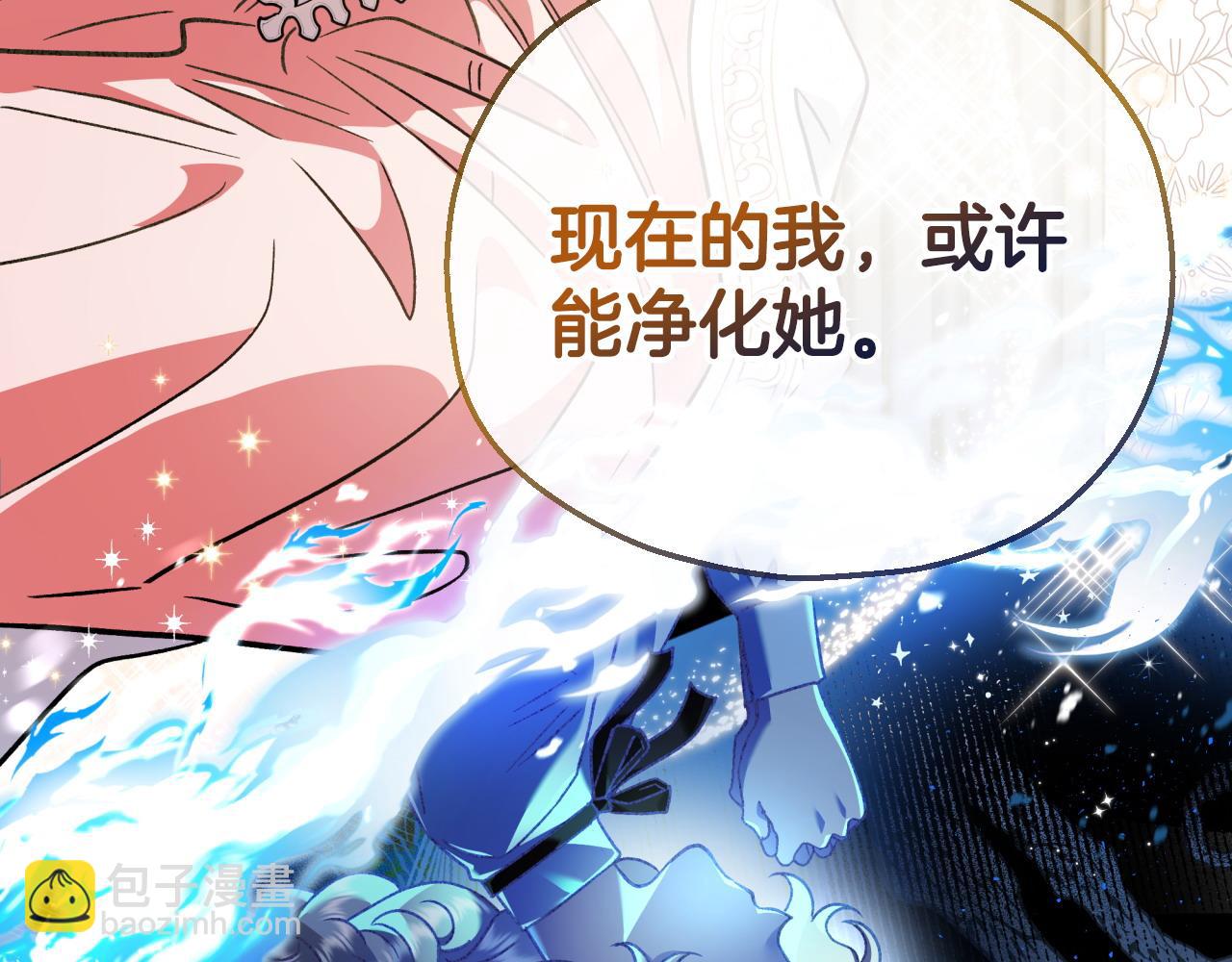 第11话 新朋友37