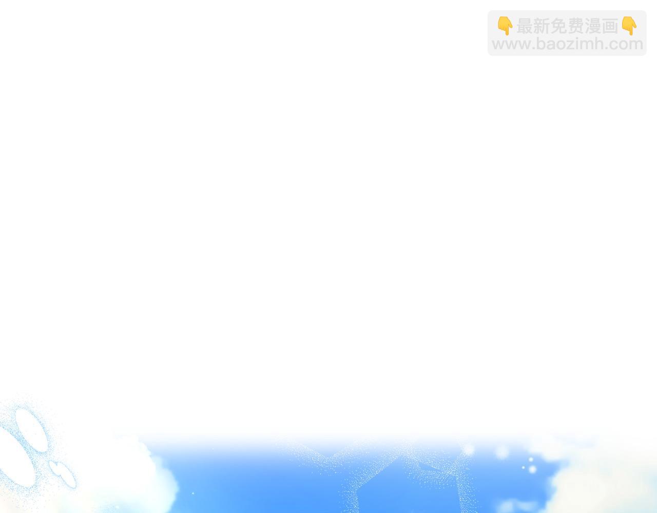 第11话 新朋友4