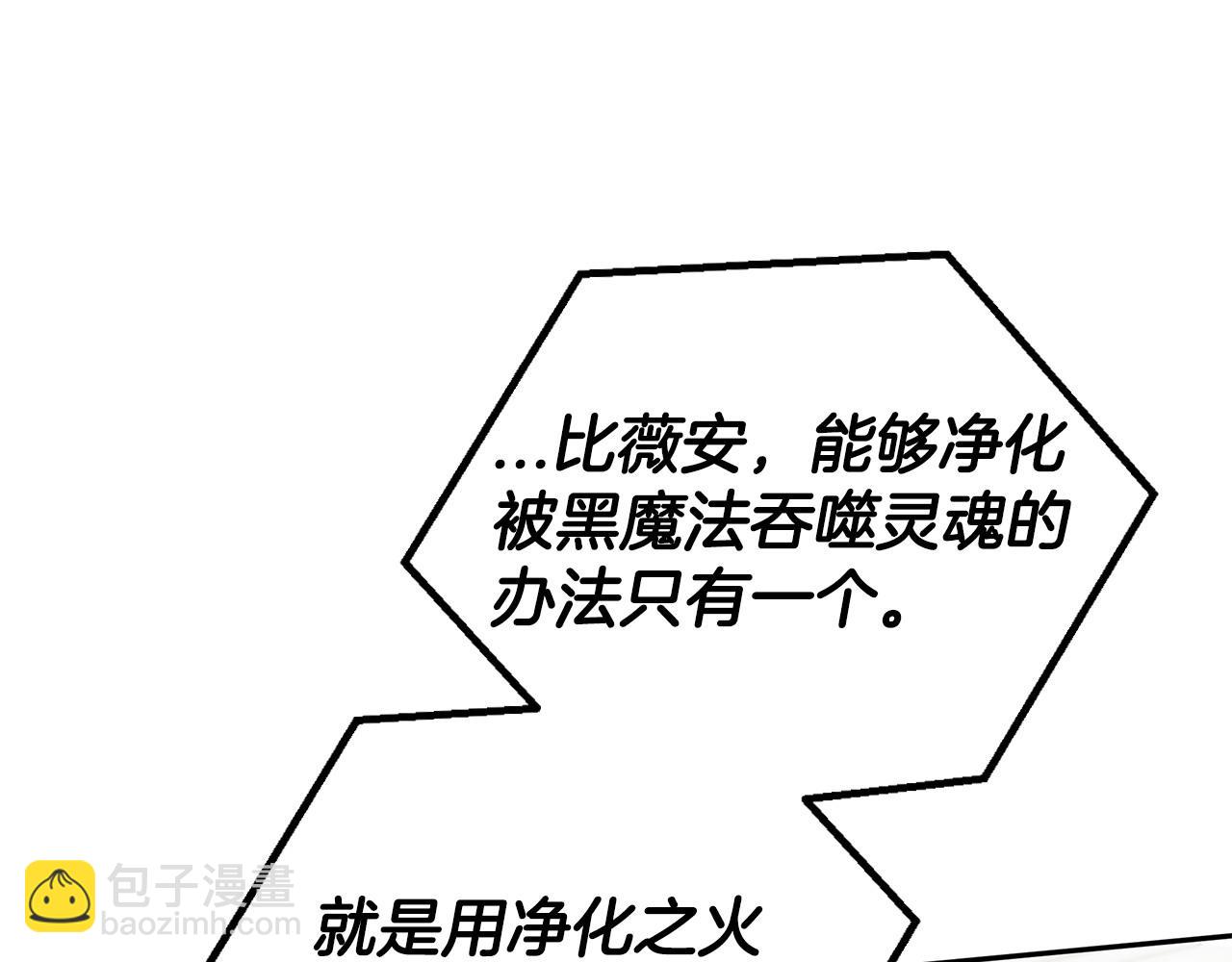 第11话 新朋友40